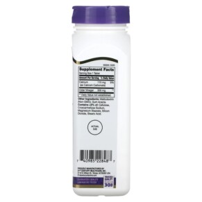 Thành phần vi chất của 21st Century Apple Cider Vinegar 300 mg 250 Tablets 740985228487