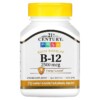 Thực phẩm chức năng 21st Century B-12 Cherry 2.500 mcg 110 Sublingual Tablets 740985271124
