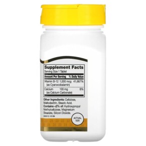 Thành phần vi chất của 21st Century B-12 Prolonged Release 1.000 mcg 110 Tablets 740985211045
