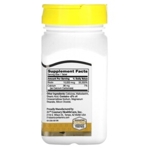 Thành phần vi chất của 21st Century Biotin 10.000 mcg 120 Tablets 740985277577