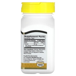 Thành phần vi chất của 21st Century Biotin 800 mcg 110 Easy Swallow Tablets 740985228814