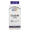21st Century CoQ10 200 mg 120 Capsules 5 Thực phẩm chức năng 21st Century CoQ10 200 mg 120 Capsules 740985274354