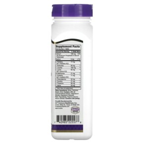 Thành phần vi chất của 21st Century Daily Amino Acid 120 Tablets 740985225578