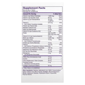 Thành phần vi chất của 21st Century Extra Strength Hair Skin & Nails 90 Tablets 740985278475