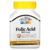 21st Century Folic Acid 800 mcg 180 Easy to Swallow Tablets 4 Thực phẩm chức năng 21st Century Folic Acid 800 mcg 180 Easy to Swallow Tablets 740985225639