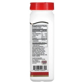 Thành phần vi chất của 21st Century Glucosamine Chondroitin Double Strength 180 Tablets 740985226391