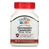 Thực phẩm chức năng 21st Century Glucosamine / Chondroitin Double Strength 500 mg / 400 mg 60 Easy to Swallow Capsules 740985223017