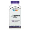 Thực phẩm chức năng 21st Century L-Arginine 1.000 mg 100 Tablets 740985270868