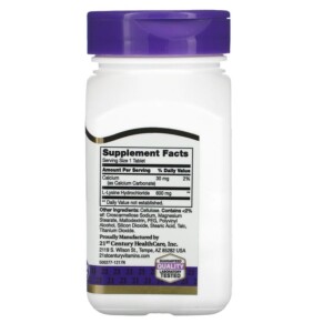 Thành phần vi chất của 21st Century L-Lysine 600 mg 90 Tablets 740985210628