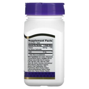 Thực phẩm chức năng 21st Century Lutein 10 mg 60 Tablets 740985224083