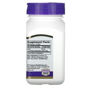 Thành phần vi chất của 21st Century Lutein 20 mg 60 Softgels 740985270738