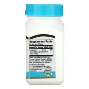 Thành phần vi chất của 21st Century Potassium Gluconate 595 mg 110 Tablets 740985213872