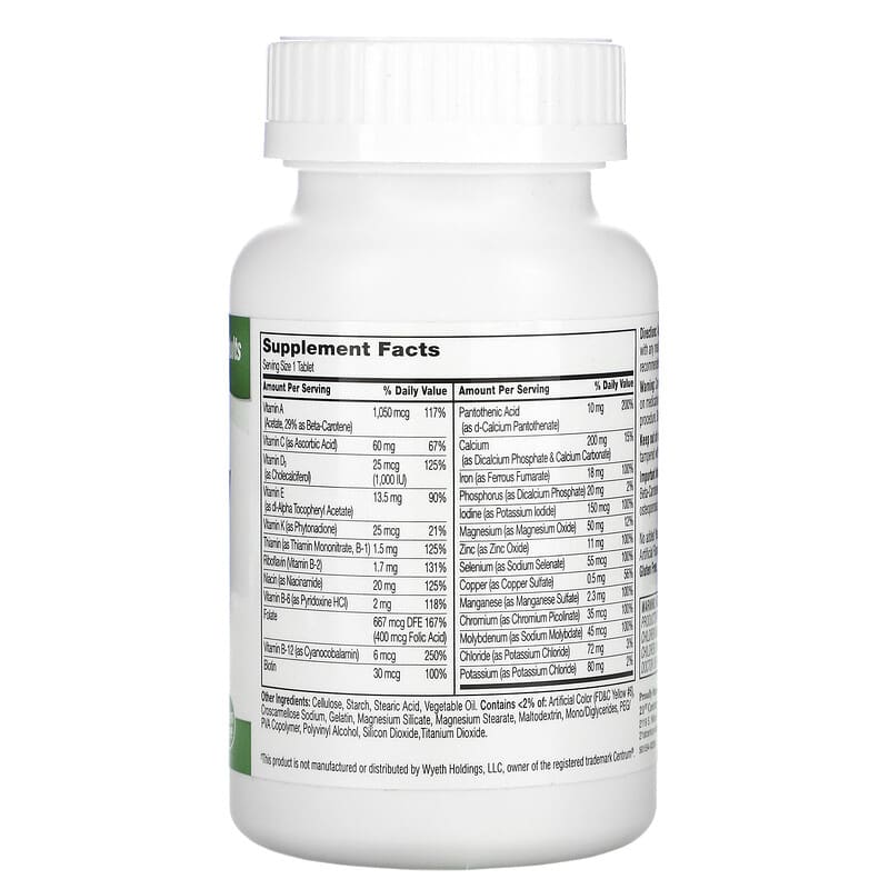 21st Century Sentry Adults Multivitamin & Multimineral Supplement 130 Tablets 2 Thành phần vi chất của 21st Century Sentry Adults Multivitamin & Multimineral Supplement 130 Tablets 740985223802