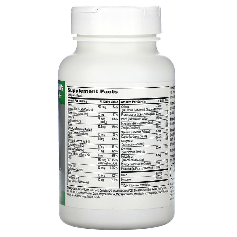 21st Century Sentry Senior Multivitamin & Multimineral Supplement Adults 50+ 125 Tablets 2 Thành phần vi chất của 21st Century Sentry Senior Multivitamin & Multimineral Supplement Adults 50+ 125 Tablets 740985223901