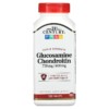 Thực phẩm chức năng 21st Century Triple Strength Glucosamine Chondroitin 150 Tablets 740985224816