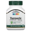 Thực phẩm chức năng 21st Century Turmeric Complex 500 mg 60 Vegetarian Capsules 740985278444