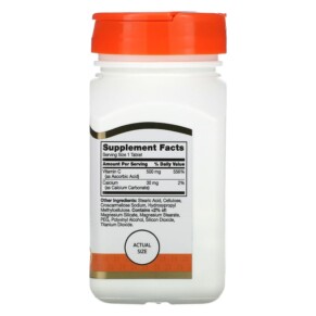 Thành phần vi chất của 21st Century Vitamin C 500 mg 110 Tablets 740985223161