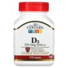 Thực phẩm chức năng 21st Century Vitamin D3 125 mcg (5.000 IU) 110 Tablets 740985272886
