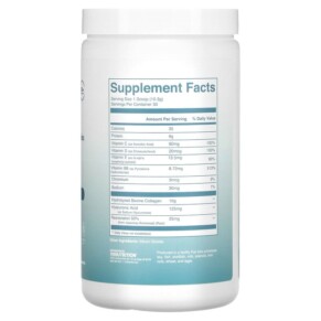 Thành phần vi chất của 310 Nutrition Collagen Type I & ll Collagen Peptides Unflavored 10.9 oz (309 g) 810018831677