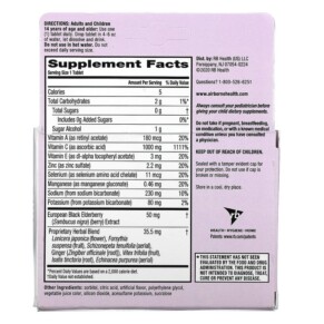 Thành phần vi chất của AirBorne Immune Support Supplement Elderberry 2 Tubes 10 Effervescent Tablets Each 647865903789