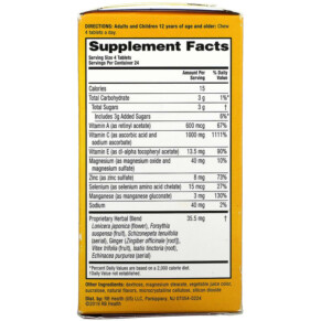 Thành phần vi chất của AirBorne Original Immune Support Supplement Very Berry 96 Chewable Tablets 647865963400