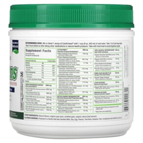 ALLMAX CytoGreens For Athletes Acai Berry Green Tea 0.6 lbs (267 g) 3 Thành phần vi chất của ALLMAX CytoGreens For Athletes Acai Berry Green Tea 0.6 lbs (267 g) 665553222844