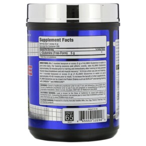 Thành phần vi chất của ALLMAX Glutamine 2.20 lbs (1.000 g) 665553122946