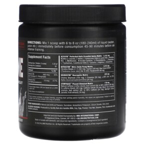 ALLMAX Muscle Prime Advanced Grade Pre-Workout White Raspberry 9.4 oz (266 g) 3 Thành phần vi chất của ALLMAX Muscle Prime Advanced Grade Pre-Workout White Raspberry 9.4 oz (266 g) 665553224022