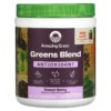 Thực phẩm chức năng Amazing Grass Green Blend Antioxidant Sweet Berry 7.4 oz (210 g) 829835000791