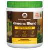Amazing Grass Greens Blend Superfood Chocolate 8.5 oz (240 g) 5 Thực phẩm chức năng Amazing Grass Greens Blend Superfood Chocolate 8.5 oz (240 g) 829835933006