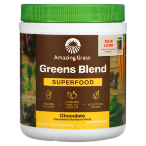 Thực phẩm chức năng Amazing Grass Greens Blend Superfood Chocolate 8.5 oz (240 g) 829835933006