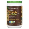 Thực phẩm chức năng Amazing Grass Organic Protein & Kale Powder Smooth Chocolate 1.22 lb (555 g) 829835006328
