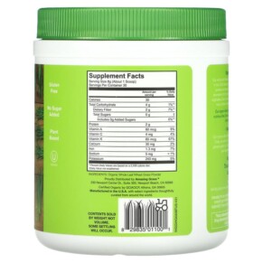 Thành phần vi chất của Amazing Grass Organic Wheat Grass 8.5 oz (240 g) 829835011001