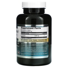 Thành phần vi chất của Amazing Nutrition L-Citrulline 1.000 mg 120 Tablets 810180029995