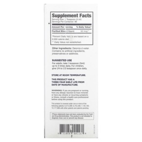 Thành phần vi chất của American Biotech Labs Silver Biotics Daily Immune Support Supplement with SilverSol Technology 16 fl oz (473 ml) 831060001160