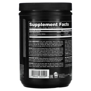 Thành phần vi chất của Animal Fury The Complete Pre-Workout Stack Watermelon 1.08 lb (492 g) 039442032591