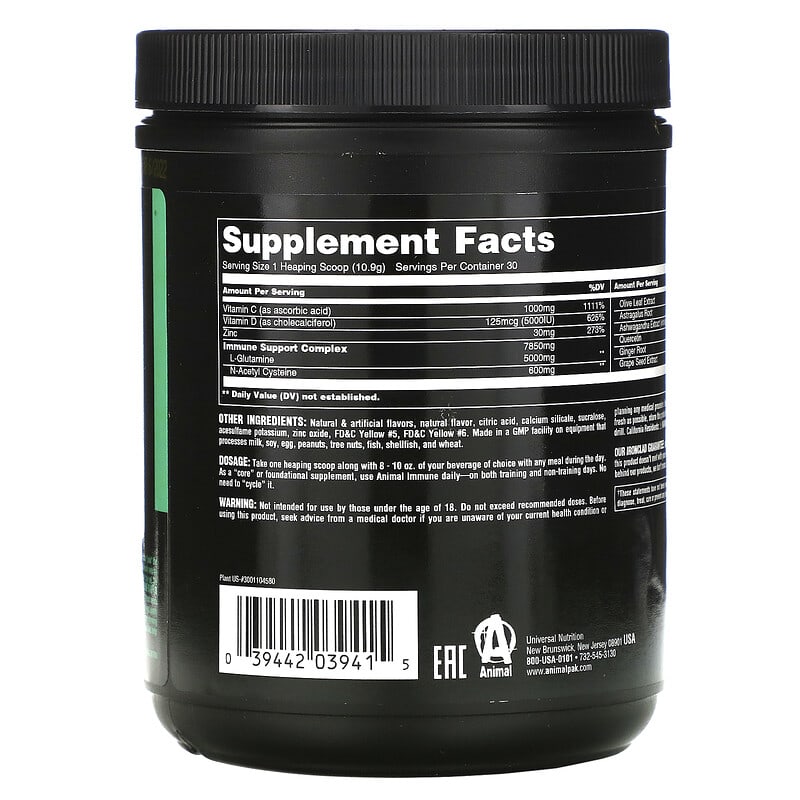 Animal Immune Pak Daily Defense Orange Mango Flavor 11.5 oz (327 g) 2 Thành phần vi chất của Animal Immune Pak Daily Defense Orange Mango Flavor 11.5 oz (327 g) 039442039415