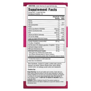 Thành phần vi chất của Applied Nutrition Longer Stronger Hair & Nails 60 Liquid Soft-Gels 710363575175