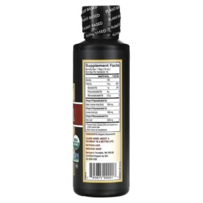 Thành phần vi chất của Barlean's Organic Fresh Flax Oil 8 fl oz (236 ml) 705875000017