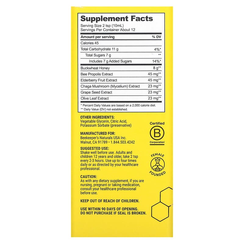 Beekeeper's Naturals Propolis Cough Syrup 4 fl oz (118 ml) 2 Thành phần vi chất của Beekeeper's Naturals Propolis Cough Syrup 4 fl oz (118 ml) 628055142843