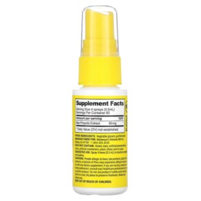 Thành phần vi chất của Beekeeper's Naturals Propolis Immune Support Daily Throat Spray 1.06 fl oz (30 ml) 628055142010