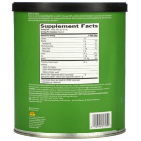 Thành phần vi chất của Biochem 100% Vegan Protein Vanilla 24.4 oz (691 g) 015794017950