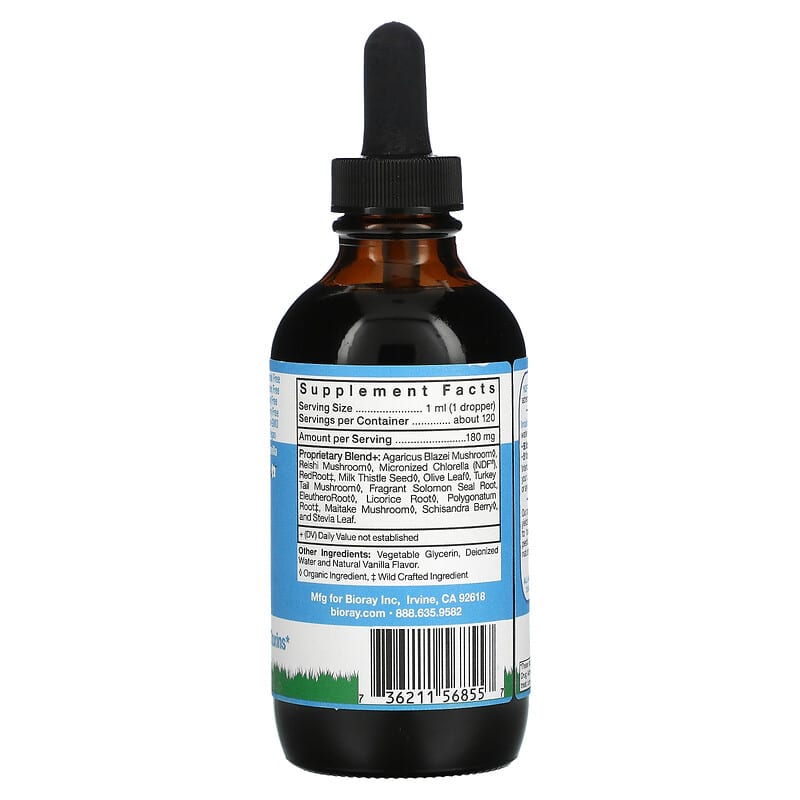 Bioray Inc. Kids NDF Calm Vanilla 4 fl oz (120 ml) 2 Thành phần vi chất của Bioray Inc. Kids NDF Calm Vanilla 4 fl oz (120 ml) 736211568557