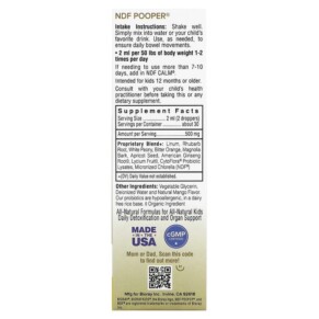Thành phần vi chất của Bioray Inc. Kids NDF Pooper Bowel Mover & Toxin Removal Mango 2 fl oz (60 ml) 646858160024
