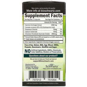 Thành phần vi chất của BioSchwartz Garcinia Cambogia 500 mg 90 Veggie Caps 737212751054