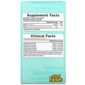 Thành phần vi chất của BioSil ch-OSA Advanced Collagen Generator 0.5 fl oz (15 ml) 5425010391859