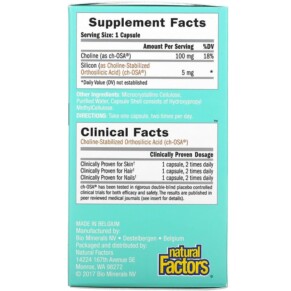 Thành phần vi chất của BioSil ch-OSA Advanced Collagen Generator 30 Vegetarian Capsules 5425010391828