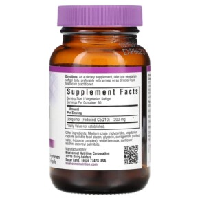 Thành phần vi chất của Bluebonnet Nutrition Ubiquinol CellullarActive CoQ10 200 mg 60 Vegetarian Softgels 743715007994