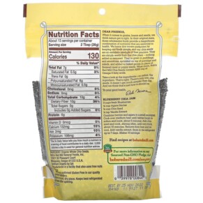 Thành phần vi chất của Bob's Red Mill Organic Whole Chia Seeds 12 oz (340 g) 039978008442