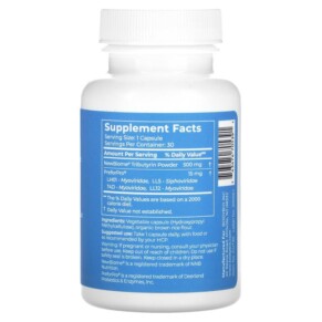 Thành phần vi chất của BodyBio Gut+ Prebiotic + Postbiotic 30 Capsules 743474705391